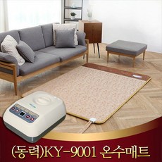 931233f7936bb4a670cc436ac5f97eb2faf3764ff5fdeee11460080c4eae.jpg