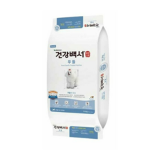 커들리푸들