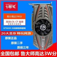 336e0ce7d126c29e69a49da5b0bf60d1ab30fb54b80b47e93288a8e125f4.jpeg