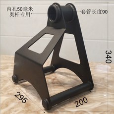 T바로우 그립 티바로우 손잡이 핸들 시티드로우 멀티, 짙은 회색