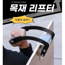 목재파레트
