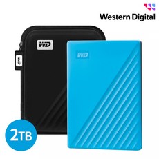 WD NEW My Passport Gen3 외장하드, 2TB, 블루