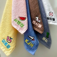[칙Chik] 어린이집수건 이름자수 고리수건 송월타올 유치원 핸드타올, 옐로우 (고래), 1~5개 (수량만큼담아주세요), 5개