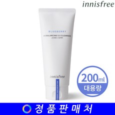 이니스프리블루베리클렌징폼