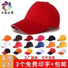 01a10dd1303113c0cfff2cd709815278aa2f411121e883f7b8e377dd56e4.jpg