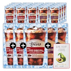 아이스비스킷파우치