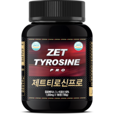 제트리션 제트 티로신 프로 1000mg 180정