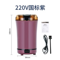 리큅커피그라인더