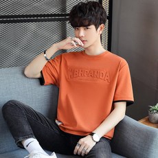 재배소년