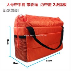 방수이너카메라파우치bagstripin-01