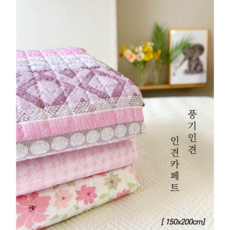 풍기인견요매트