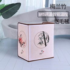 풋워머 접이식 휴대용 다리 전기 발 온열기 난로 전열기, Meilanzhu[8단온도조절기]