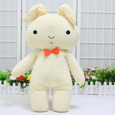 추억의 유리 토끼 인형 49cm 동물인형