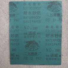 bcd62ee322934985a665321f2b7a660267dbc1932c07b698bbb5585bc14a.jpg