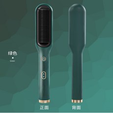 태양오토롤링고데기