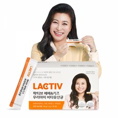 락티브 베베 키즈 우리아이 비타유산균 2g x 30p, 60g, 1개