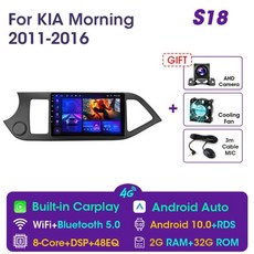 올뉴모닝안드로이드올인원