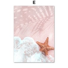 추상화아트보드