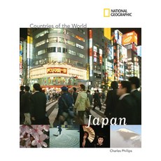 National Geographic Countries of the World: Japan Paperback, National Geographic Society, English, 9781426305719
