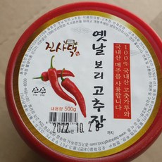 진사댁 옛날 보리고추장500g(국내산고추가루), 500g, 1개