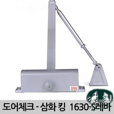 문천천히닫히게