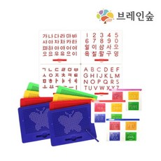자석펜교구
