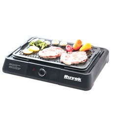 9. 분리형 바베큐 ..