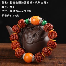 f5bc390121026fb8d6b596a934900402268e153076582a8c8d4a51c3c7be.jpg