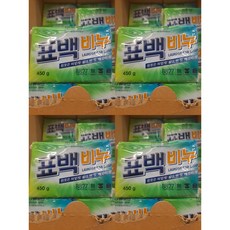 노브랜드표백비누