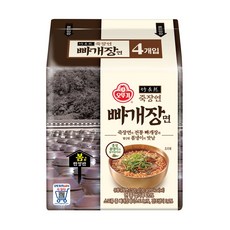 봄 한정판 오뚜기 죽장연 빠개장면 130g*4입, 4개