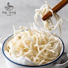 황진이가채