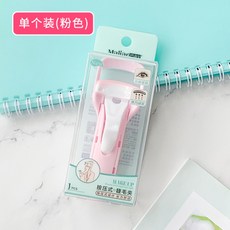 뷰러 속눈썹고데기 매리언 프레스 식 아이 래쉬 컬러의 새로운 버전은 부분뷰러 눈썹정리, 핑크 속눈썹 경기자의 새 버전