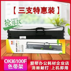 oki도트프린터