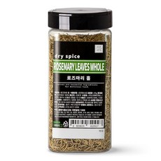 식용로즈마리