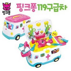 핑크퐁119구급차병원놀이