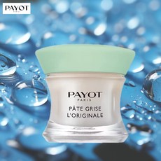 프랑스 회색크림 PAYOT 빠이요 15ml, 1개