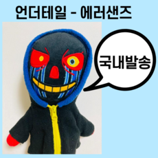 데이즈드앤컨퓨즈드c형