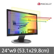 맥컬리 모니터 블루라이트 차단필름 60.96cm(24형) 와이드 16:9 화면비 53.1cm x 29.8cm BLC9240W, 단품없음