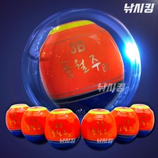 ce3bae9a694794b9fc980598ba72c5234a65697e11aef5d8ab3c3044c53b.jpg