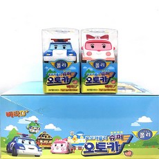 오토폴리