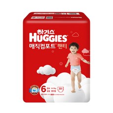 2023 하기스 매직컴포트 팬티 6단계 점보 공용 30매 4팩, 120매, 점보형(2XL)