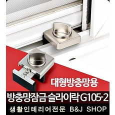 //상품명
