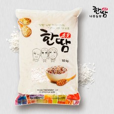 찹쌀1되가격