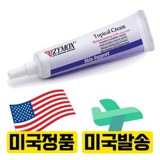 자이목스 토피컬 항생제 크림 하이드로코티손 0.5% 1 oz (28g) 피부병 피부염증 가려움증 완화 연고, 37ml, 1개