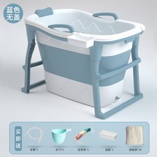성인 접이식 욕조 가정용 목욕통 반신욕조 어르신 요양, 키높이블루+샤워백개