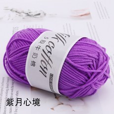 cd16bd0e887c0a77102750871fa9b27c10c5b8c9480262c7872f5f90dee9.jpg
