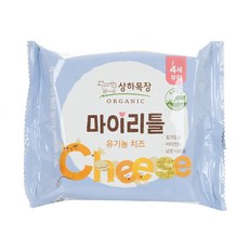★아이스박스★상하목장 마이리틀 치즈 180g, 단일상품