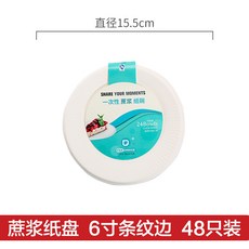 c0dae5611233663613159f7ad689d56b37840e72aa9bb603d68647190c92.jpg