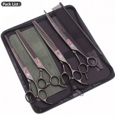 반려동물용품 퍼플 드래곤 일본 애완동물 손질 가위 청커 개 씨닝 곡선 추가 케이스 Z3015 440C 8 인치, YuGu-Hei-U5, 1개