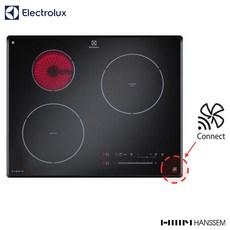 일렉트로룩스하이라이트